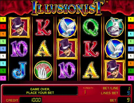 Illusionist