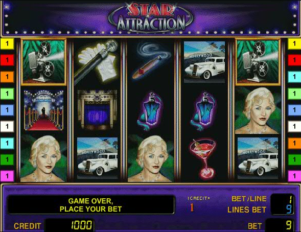 Star Attraction