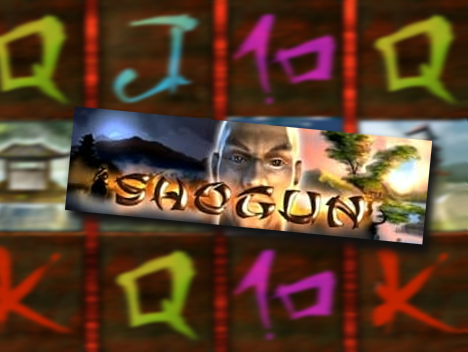 Shogun Logo