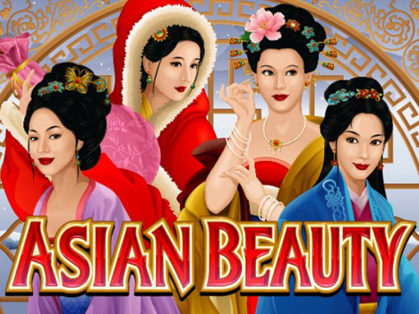 Asian Beauty Logo